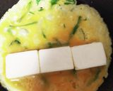 お弁当のおかず 水菜入甘い卵焼き作り方2写真