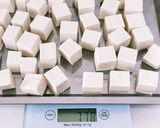 トリュフ豆腐作り方1写真