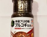 女子高校生弁当　2022.10.24作り方1写真