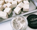 トリュフ豆腐作り方2写真