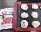 栗と蜂蜜の甘～いパン♡作り方3写真