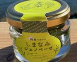 しまなみジェノベーゼパスタ作り方6写真