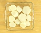 ほっくほく＊簡単！里芋の和風オムレツ作り方1写真