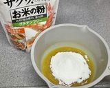 米粉de♪りんごケーキ作り方5写真
