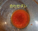 レンチン小松菜と薄揚げ＆シメジの明太和え作り方4写真