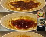 美味ドレグリーンバターチキンカレードリア作り方8写真