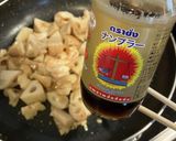海老塩れんこん作り方5写真