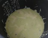 抹茶とゆであずきの炊飯器ケーキ作り方6写真
