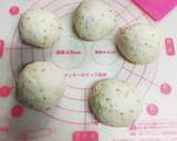 ゴマ米粉パン作り方5写真