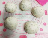 ゴマ米粉パン作り方5写真