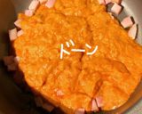 コストコソースdeアレンジパスタ作り方6写真