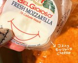 コストコソースdeアレンジパスタ作り方7写真