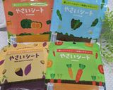 ベジートのすり身揚げ作り方1写真