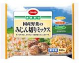 離乳食にも！さばそぼろ作り方3写真