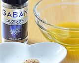 コリアンダーオイルで青パパイヤのサラダ♪作り方1写真