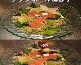 美味ドレグリーンスモークサーモンバジルパ作り方1写真