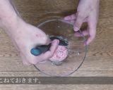 カオトム作り方1写真
