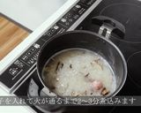 カオトム作り方4写真