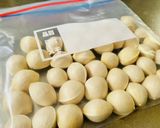 銀杏【殻ごと・冷凍保存】…と殻むき作り方3写真