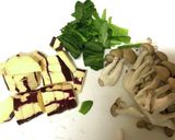 秋にぴったりのほっこり味噌汁作り方1写真
