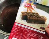 粒あんで小倉ようかん　無添加小豆おやつ♡作り方4写真