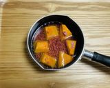 【幼児食】牛豚ひき肉とかぼちゃの煮物作り方1写真