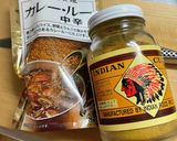 ピーマンとコーンとチキンのドライカレー作り方7写真