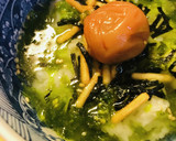 お茶漬けの素●海苔増量の梅干し茶漬け作り方2写真