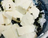 絹ごし豆腐●やまとろ絹ごし豆腐丼作り方1写真