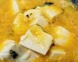 絹ごし豆腐●やまとろ絹ごし豆腐丼作り方2写真