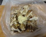 舞茸のキムチーズ焼作り方1写真