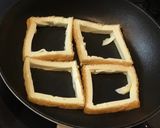 厚揚げのお好み焼き風☆作り方1写真