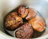 椎茸と椎茸の軸入り・炊き込みご飯作り方3写真