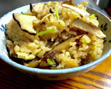 椎茸と椎茸の軸入り・炊き込みご飯作り方9写真