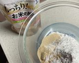 米粉100％　グルテンフリーフォカッチャ作り方1写真