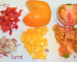 秋に秋色味噌汁を❤紅葉のように色鮮やか作り方3写真