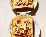鶏そぼろとチーズのトースト作り方5写真