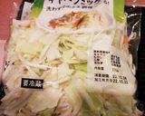 簡単絶品野菜炒め作り方2写真