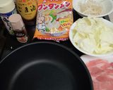 エースコック ワンタンメン 簡単アレンジ作り方1写真