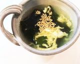 食物繊維たっぷりお味噌汁♪作り方12写真
