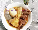 我が家の簡単おでん作り方11写真