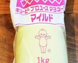 進め！！ウォールマヨ目玉焼きトースト作り方12写真