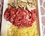 牛肉＊牛蒡＊生姜の混ぜご飯（改訂）作り方2写真