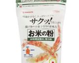 もっちり☆米粉ヨーグルトパンケーキ作り方1写真