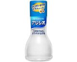【さっと一品】きゅうりの塩サラダ作り方3写真