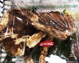 土鍋で3合松茸ご飯作り方11写真