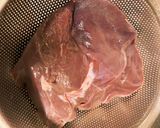 我が家のおつまみ豚レバー(味噌ダレ)作り方1写真