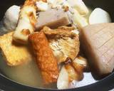 寒くなると食べたくなる、あったかおでん！作り方10写真