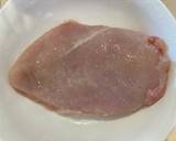 管理栄養士の簡単がっつりヘルシー丼作り方2写真