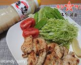 【ホシサン 塩麹】鶏むね肉の香草焼き作り方7写真